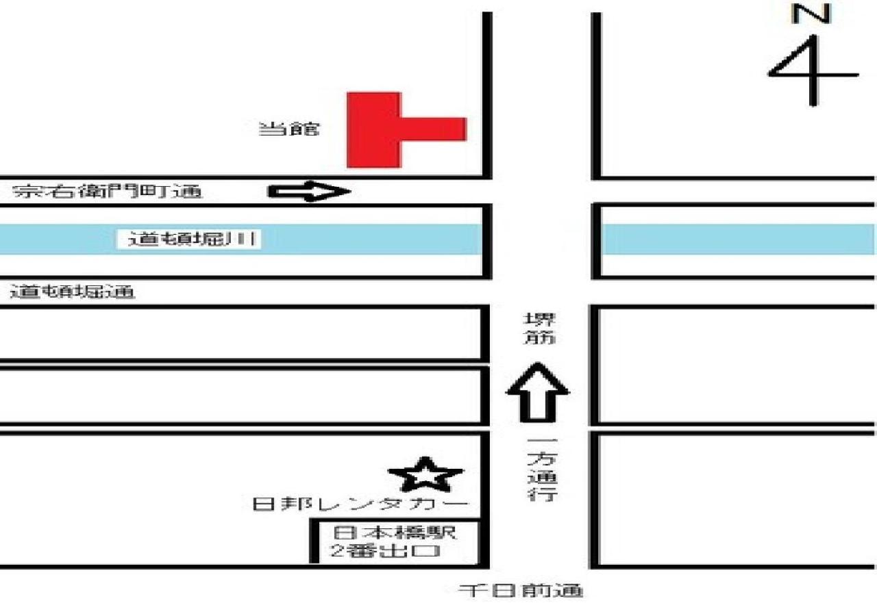 Azu Garden Nippombashi / Vacation Stay 74136 오사카 외부 사진
